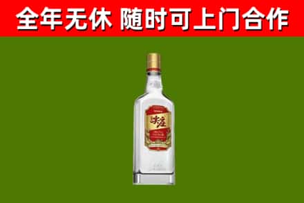 舞阳县烟酒回收尖庄酒.jpg